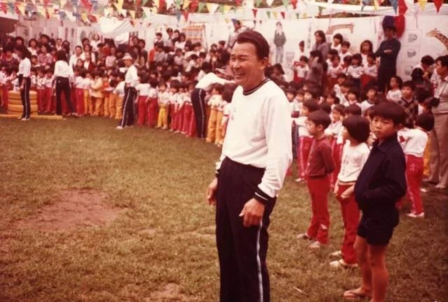洪南海 仁和幼稚園 民國69年