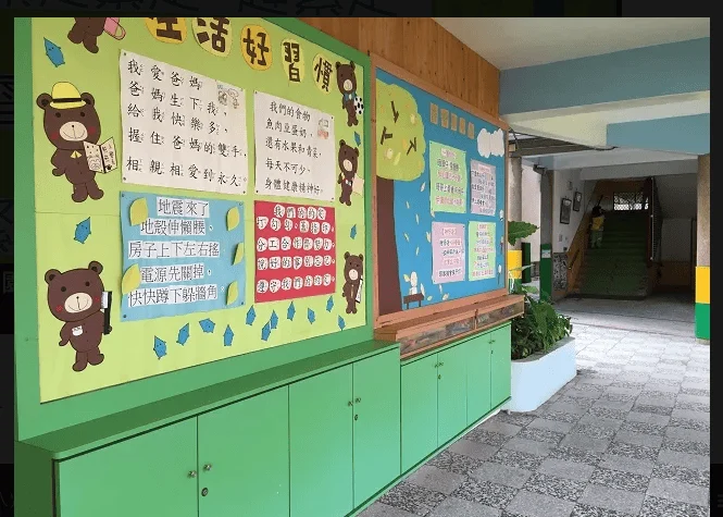 仁和幼兒園校園活動