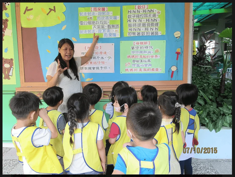 仁和幼兒園校園活動